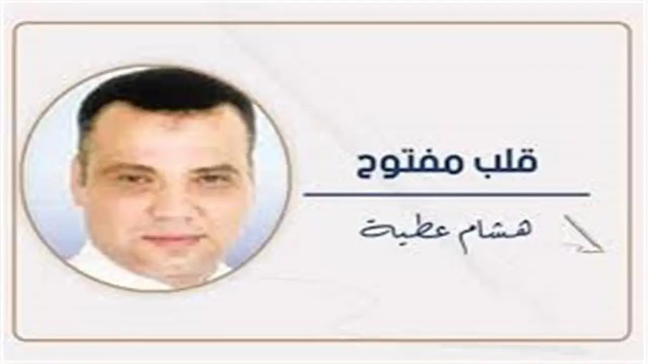 النيل: شريان الحياة لمصر وأثره على السكان والمجتمع.